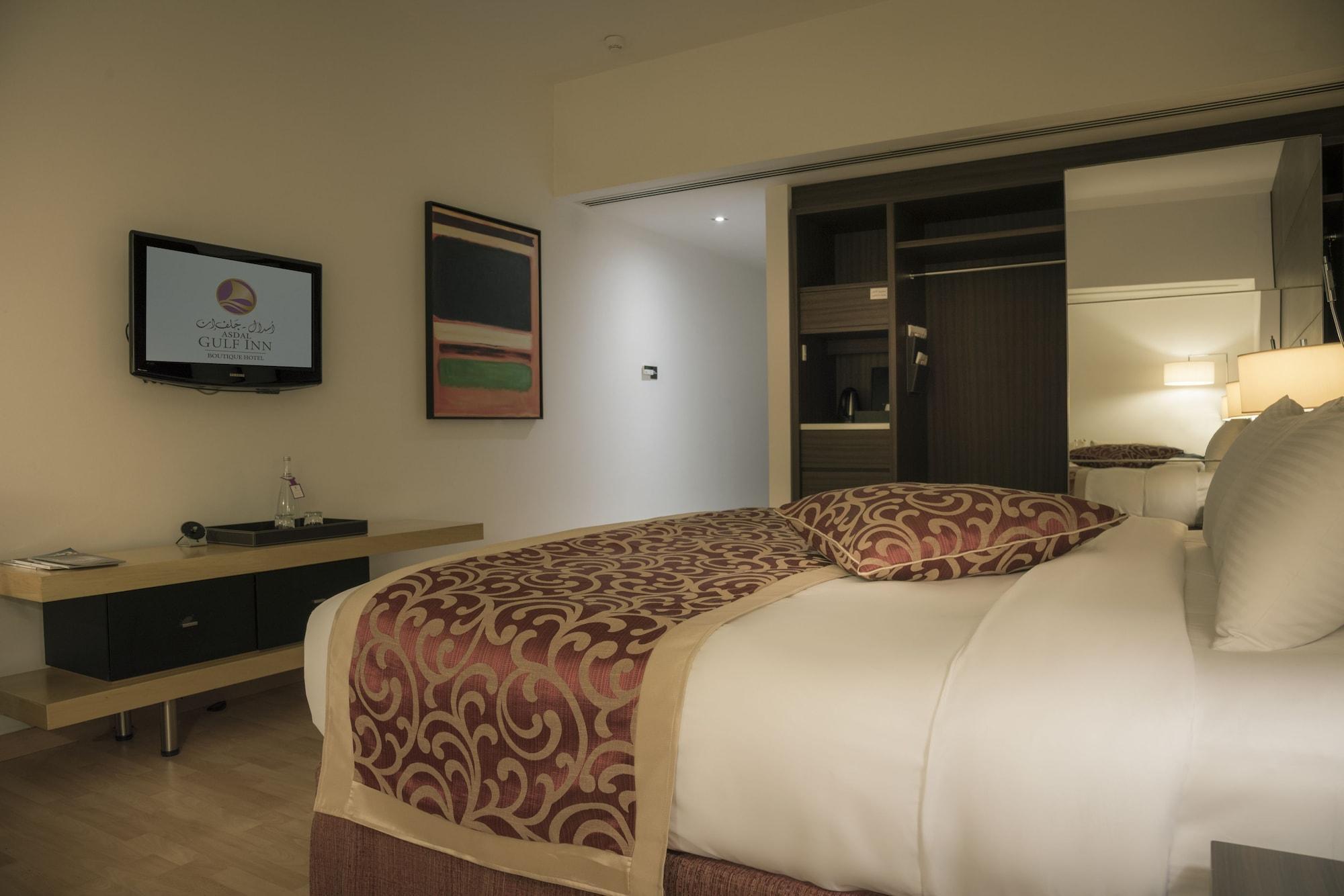 بوتيك أسدال جالف إن بحرين 4*